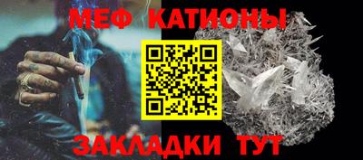 эйфоретик Бузулук