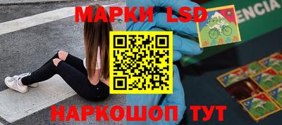 мефедрон Будённовск
