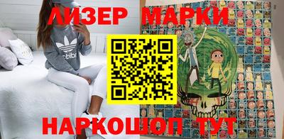эйфоретик Бузулук