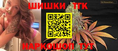 эйфоретик Бузулук