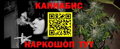 эйфоретик Бузулук