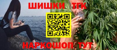 трава Бугуруслан