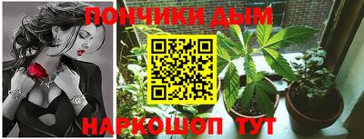 трава Бугуруслан