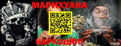 эйфоретик Бузулук