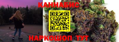 эйфоретик Бузулук