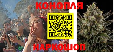 эйфоретик Бузулук