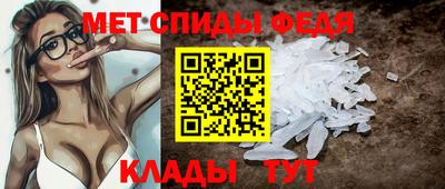 эйфоретик Бузулук