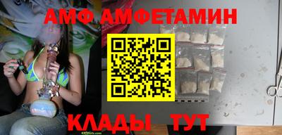 мефедрон Будённовск
